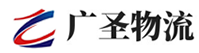 广州到云龙县物流公司